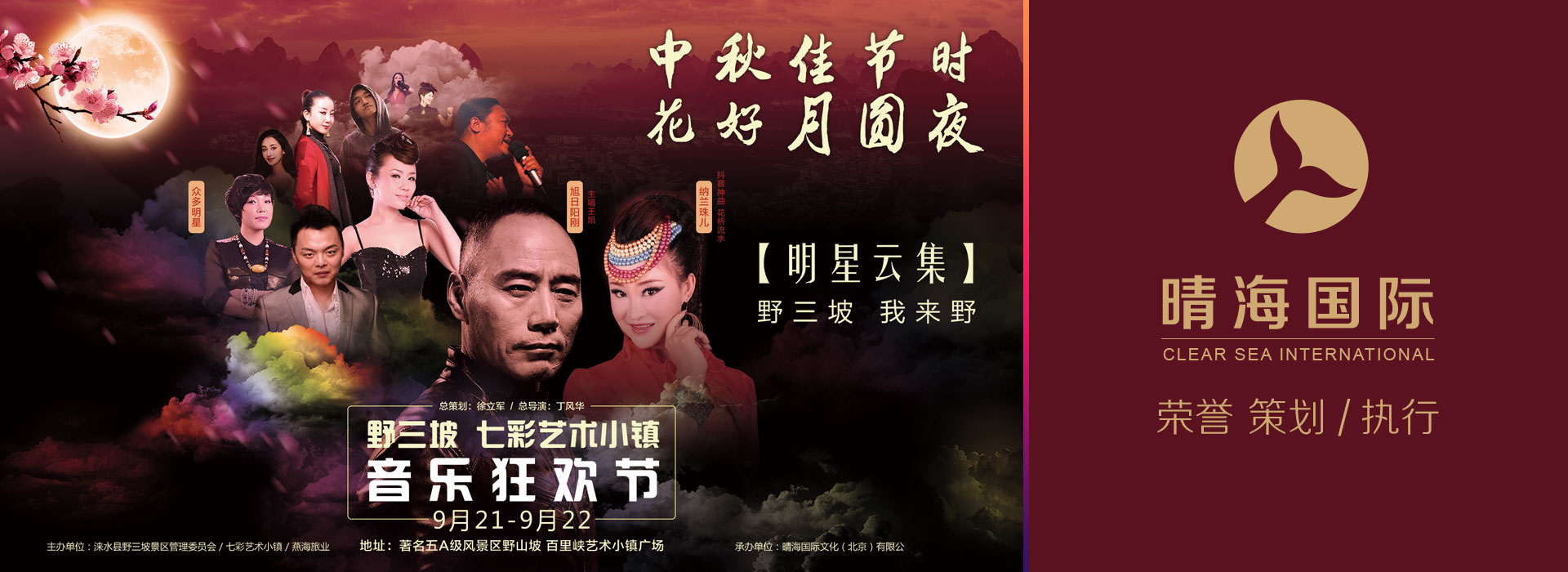 自费出书,个人出书,企业出书,图书出版,自费出版